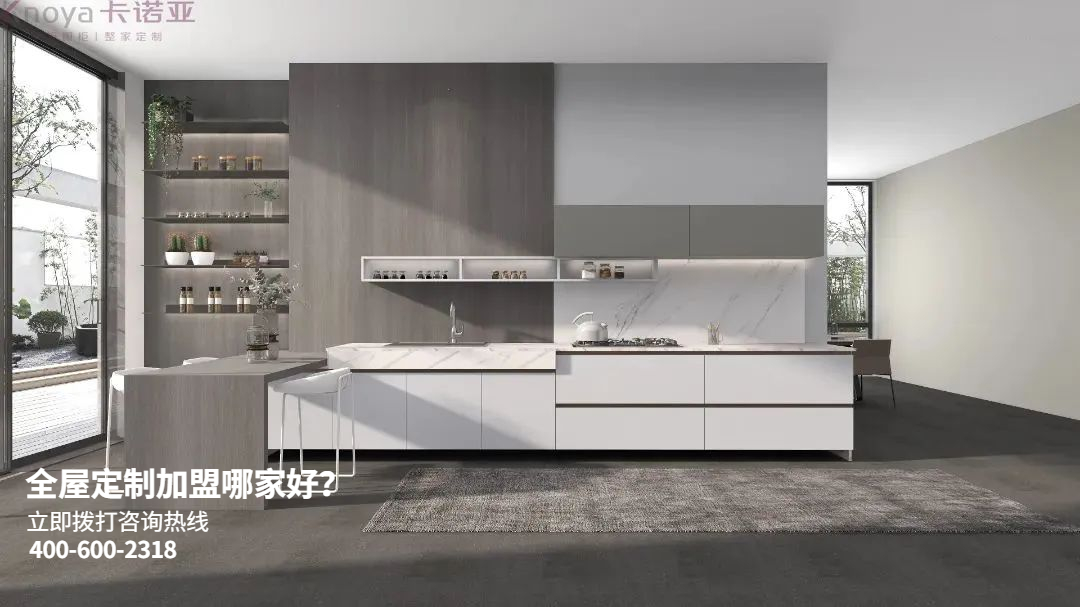 整家定制加盟怎么選品牌？加盟具體步驟有哪些？