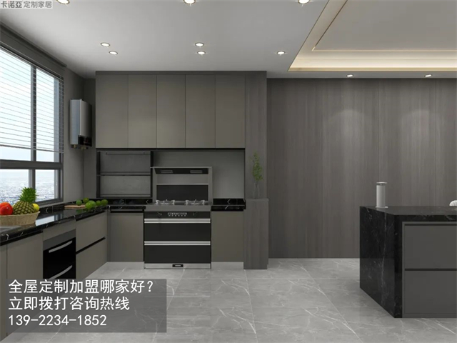 內(nèi)蒙古加盟全屋定制的前景如何？全屋定制加盟店怎么選址呢？