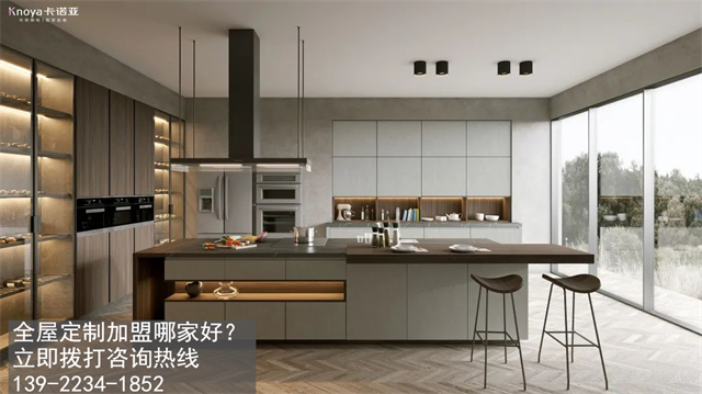 定制衣柜加盟開店怎么選品牌？