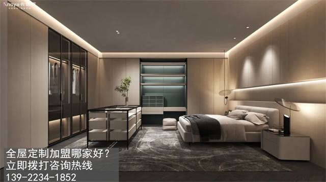 浙江省全屋定制加盟什么品牌好？加盟費(fèi)用多少？