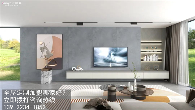 湖北加盟全屋定制的前景如何？湖北全屋定制加盟店怎么選址呢？