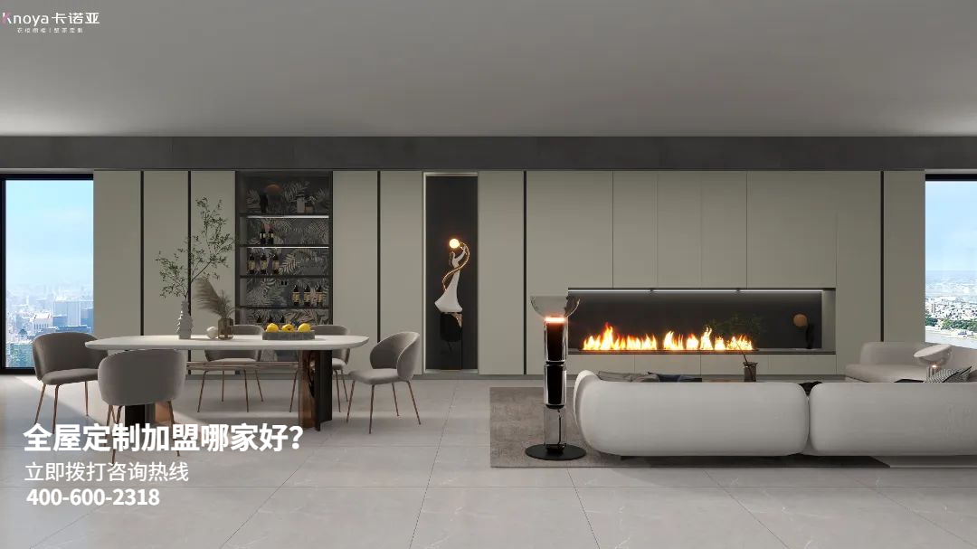 歐派地板怎么樣？全屋定制加盟怎么樣？