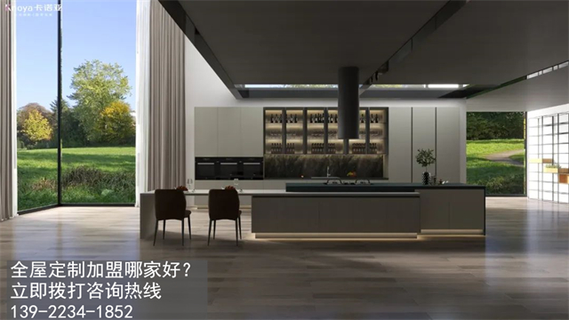 句容全屋定制加盟哪家好？