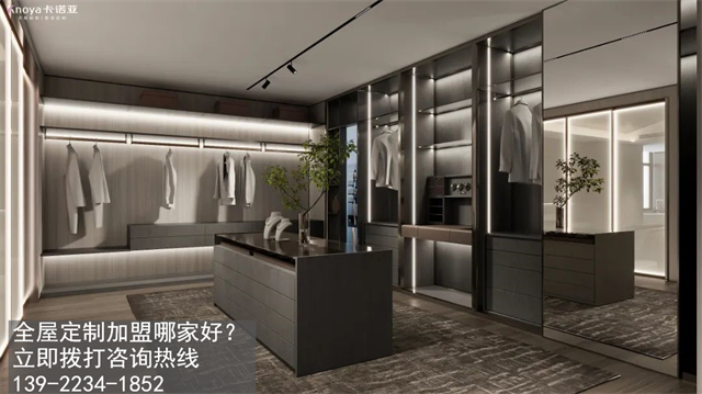 吳忠加盟定制家具店怎樣？