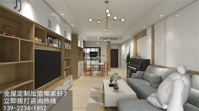 西安市定制衣柜品牌加盟投資費(fèi)用多少？