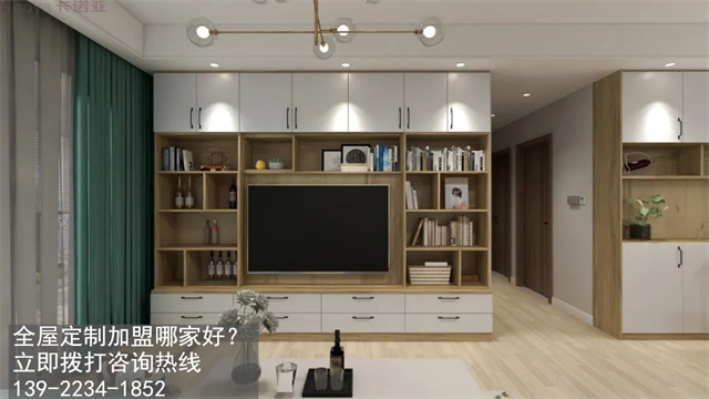 江門市全屋定制加盟費用項目有哪些？