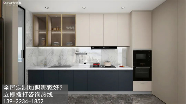 汕尾市定制家具加盟費用項目有哪些？