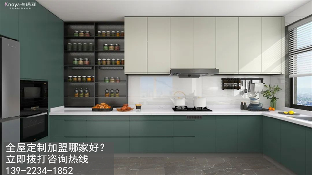 陽江市定制家具加盟費(fèi)用項(xiàng)目有哪些？