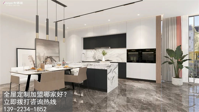 清遠(yuǎn)市定制家具加盟費(fèi)用項(xiàng)目有哪些？
