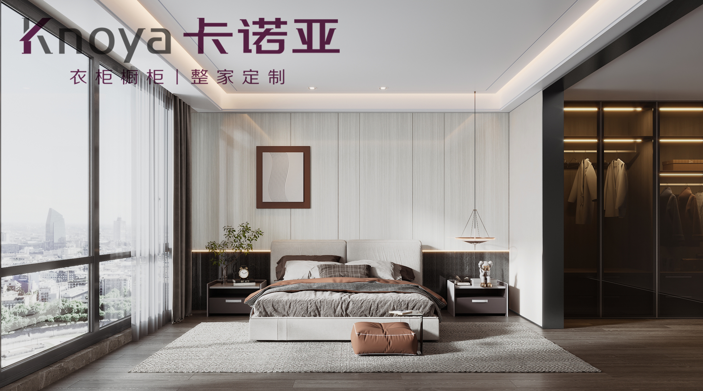2022年末三四線城市全屋定制加盟怎么樣？